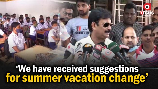 School summer vacation schedule unlikely to change in Odisha | Argus News