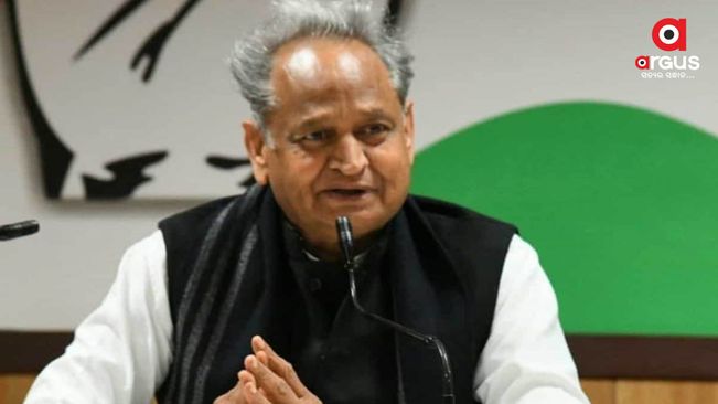 Gehlot may be out from the post of Congress president