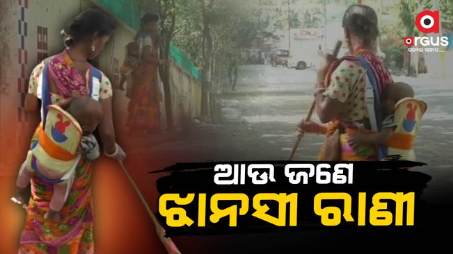 baripada-sweeper-mother