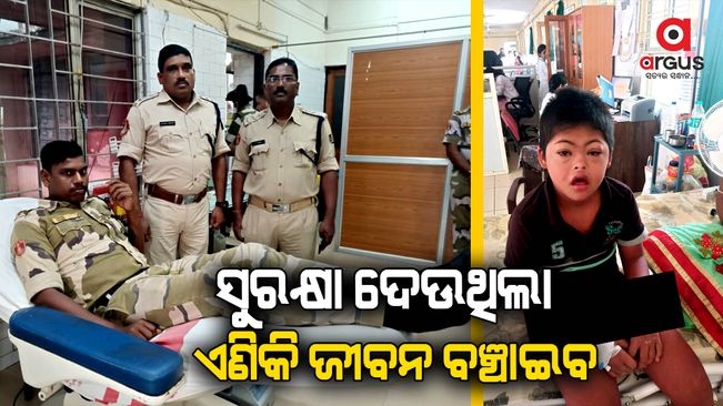 Commissionarate Police Save life with Blood Donation