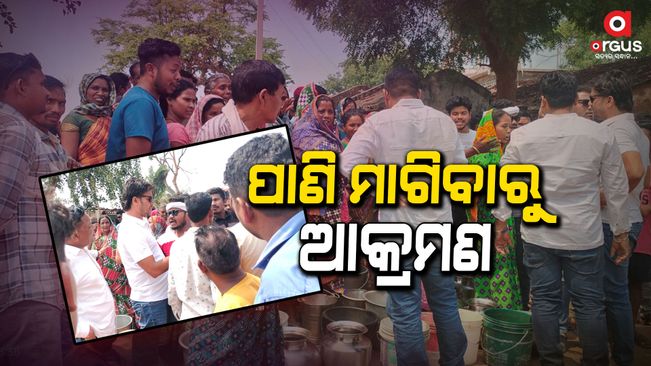 Jagannath Saraka was attacked by the gang for protesting for water