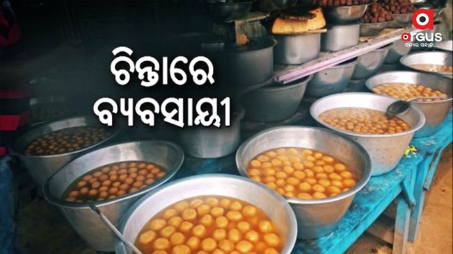 Sweets are not sold for the summer day , 70 percent decline in business