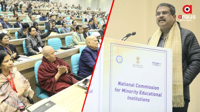 Union Education Minister's address on the 90th Foundation Day of National Minority Educational Institutions