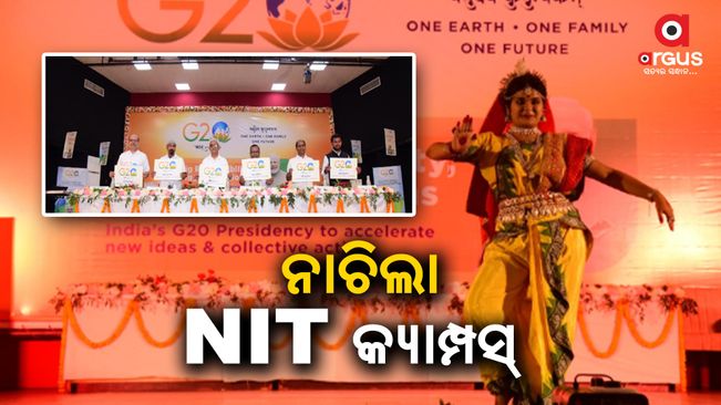 NIT Rourkela celebrated Utkal Divas 2023 inaugurating G20 Jan Bhagidari events