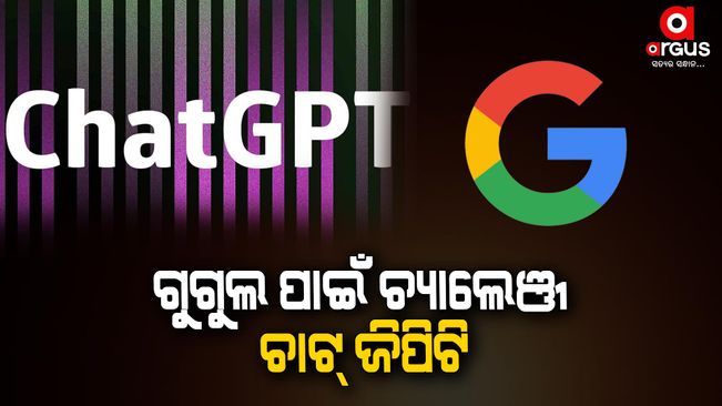 ChatGPT is a challenge for Google