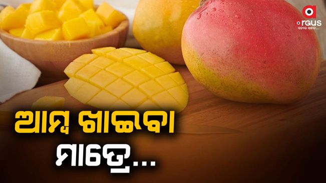 6-health-benefits-of-mangoes