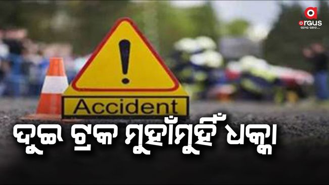 one dead in road accident