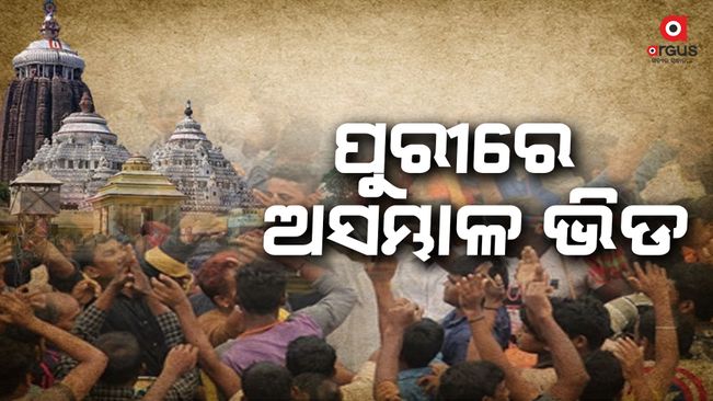 heavy-crowd-in-puri-temple