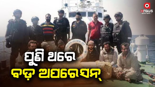 Drugs Worth ₹ 600 Crore, 14 Pakistanis Caught In Massive Op On The Sea