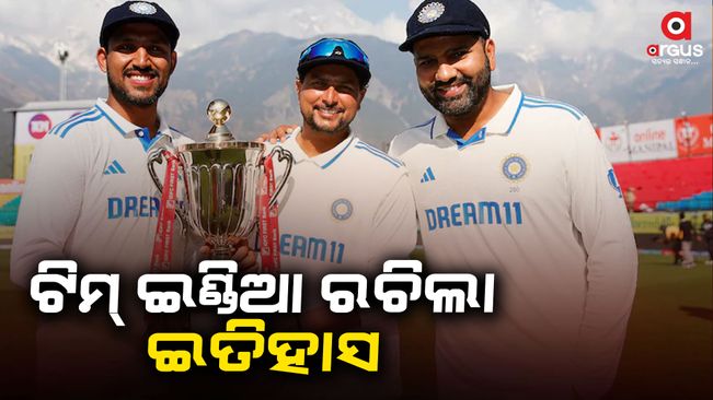 India has returned to the top spot in the ICC Test team rankings