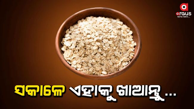 including-makhana-and-oats-in-morning-breakfast-reduce-weight-and-gives-many-other-benefits-to-health