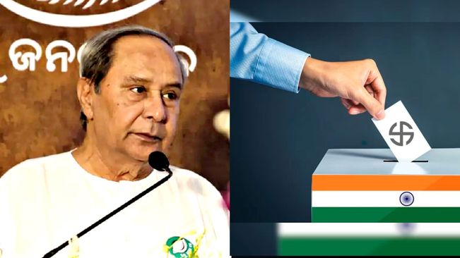 BJD's Dual Standard Comes To Fore Ahead Of 2024 Elections