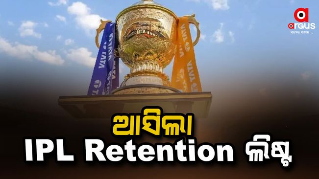 ipl-2025-retention