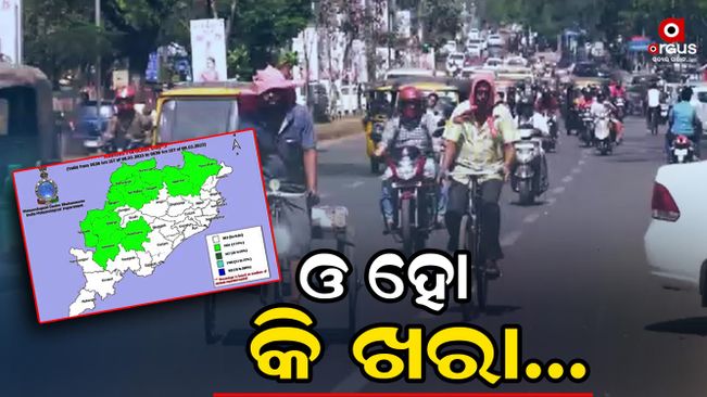 heat wave in odisha