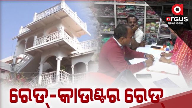 IT vs GST raids in bypoll-bound Padampur