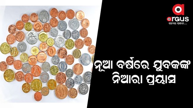 other country currency Collection