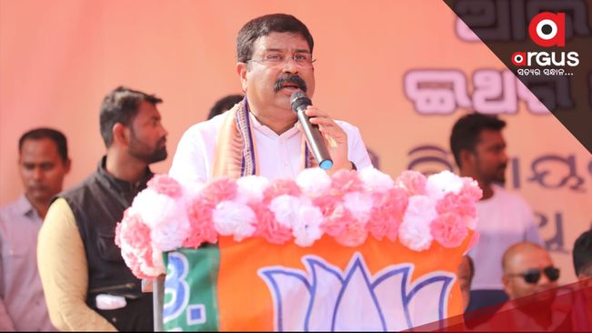 Will CM come Padampur with dist status notification, asks Pradhan