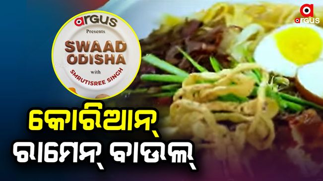 Korean ramen bowl dish in swad odisha season 2