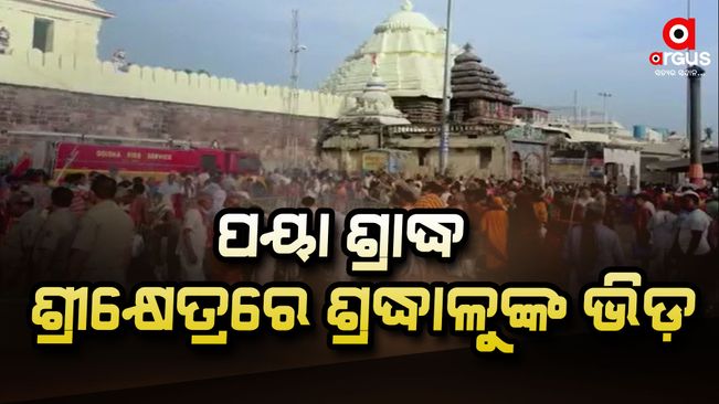 devotees-throng-to-puri-on-the-occassion-of-diwali