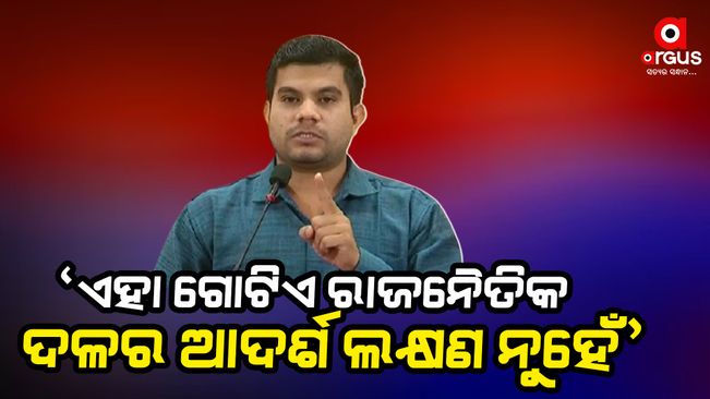 anil-biswal--targets-bjd-over-giving-statement-on-president-draupadi-murmu