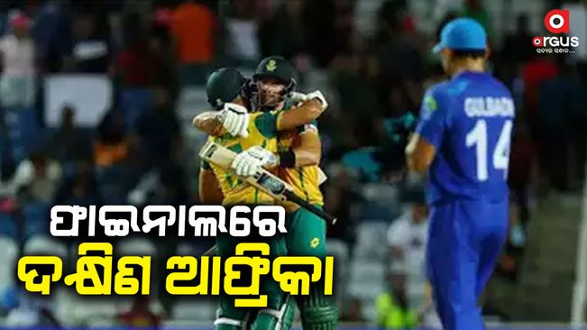 South Africa break the semi-final jinx, beat Afghanistan by 9 wickets to enter maiden final