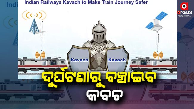 Kavach: India’s Railways Step Toward Safer And Smarter Operations