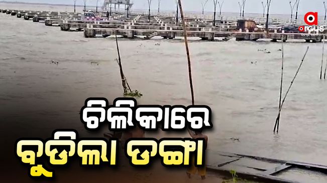 cyclone-dana-impact-boat-over-turned-in-chilika