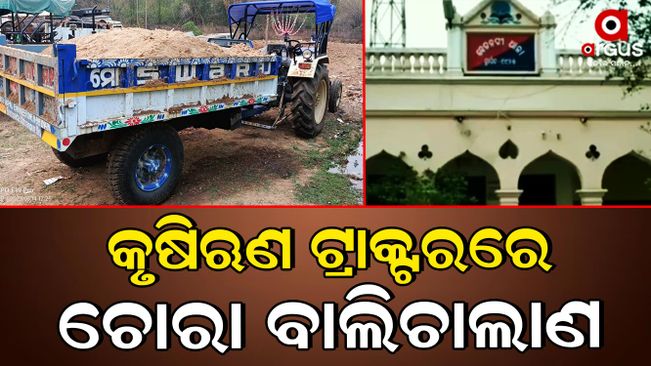 Illegal sand mining is going on day and night
