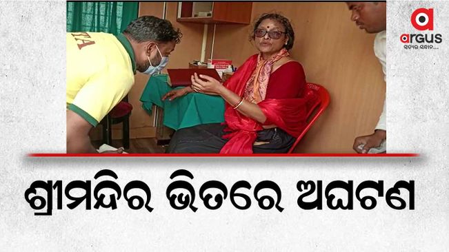 A devotee has been injured in lighting a lamp.