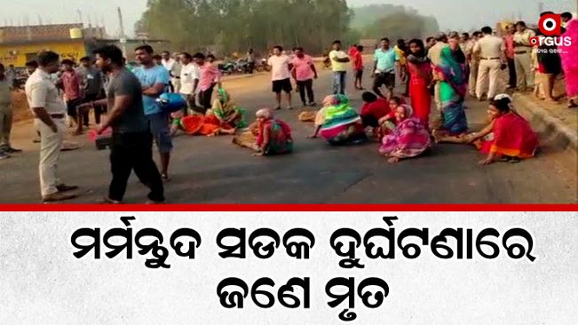 One dead in a road accident in Khordha