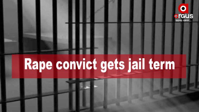 Ganjam: Rape convict awarded 5-year jail term