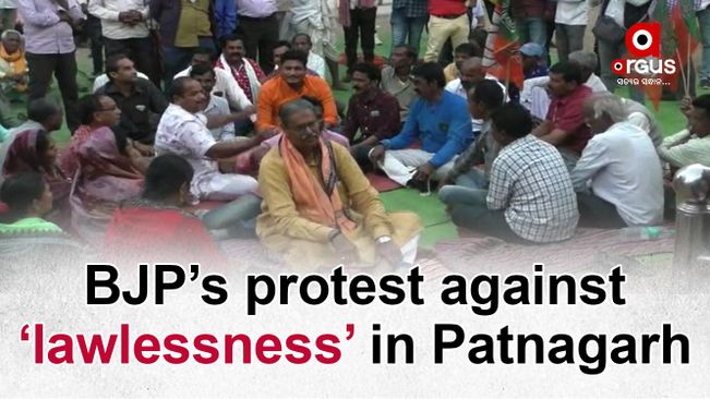 Odisha: BJP’s protest against ‘lawlessness’ in Patnagarh enters second day