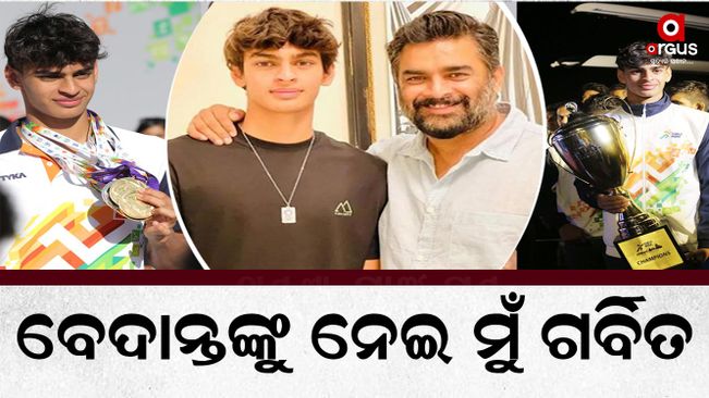 R Madhavan's Son Vedaant Wins 5 Gold, 2 Silver In Khelo India 2023