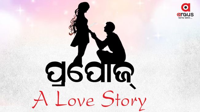 Propose Day Love Story