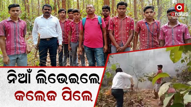 Some Students Controls Fire in Forest