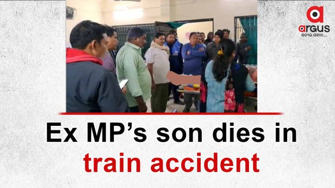 EX MP Balgopal Mishra’s son dies in train accident