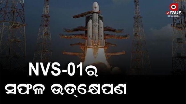 Isro's GSLV-F12 successfully places navigation satellite NVS