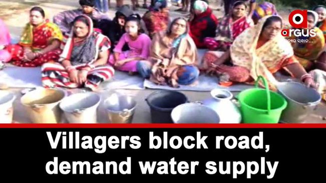 Acute water crisis in Jagatsingpur: Villagers block Tihudi-Naharana road