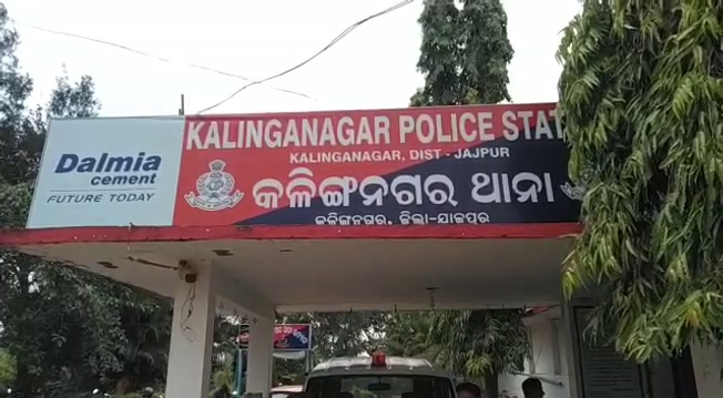 Fake cement manufacturing unit busted in Jajpur; 7 held