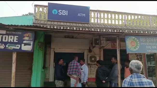 Broke the ATM and looted money in  Nabarangapur