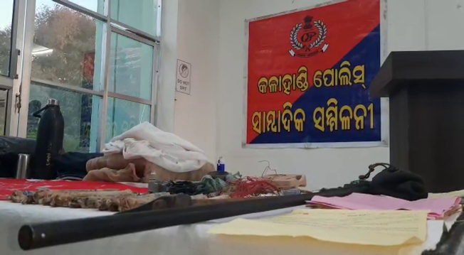 Seizure of Maoist materials