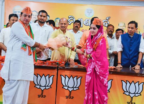 A merger festival has been held today at the state BJP office