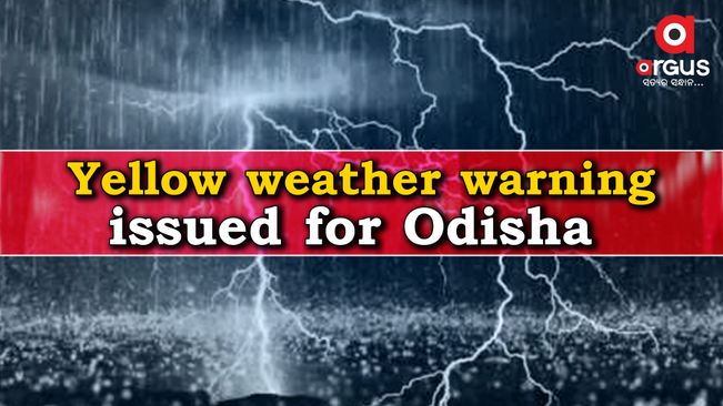 Cyclone Asani: Yellow weather warning issued for Odisha  | Argus News