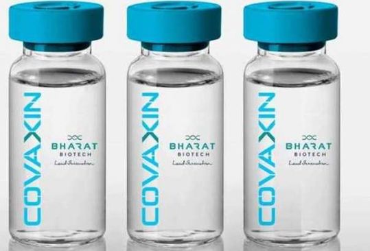 Bharat Biotech to conduct Covaxin trial on age group of 2 to 18 years