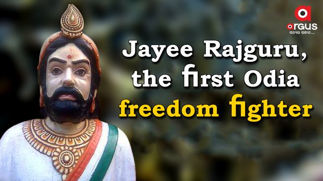 Jayee Rajguru, the invincible freedom fighter from Odisha