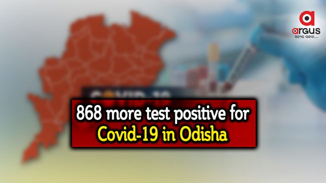 Odisha registers 868 new COVID19 cases, tally rises to 3,10,920