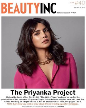 Priyanka Chopra launches haircare line Anomaly