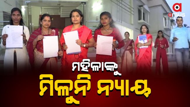 Women are insecure in western Odisha