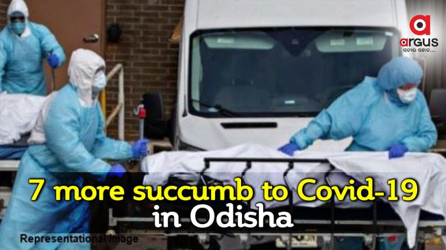 7 more succumb to Covid-19 in Odisha; State toll mounts to 1965