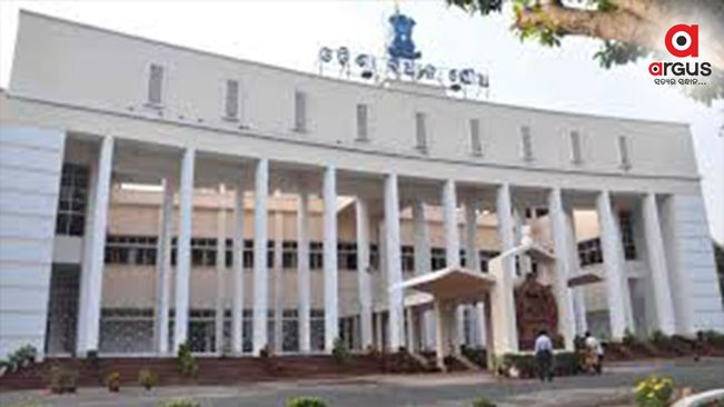 Odisha Assembly adjourned till 4 PM amid ruckus over paddy procurement issue